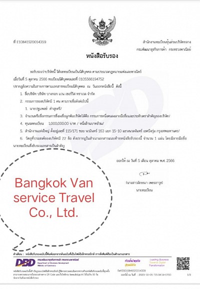 Van service in bangkok Rent a van with a driver